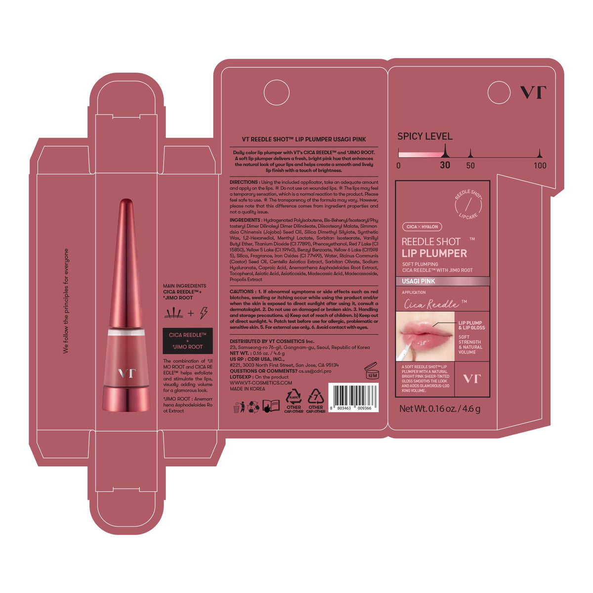 VT COSMETICS lifestyle evening look on model showing glossy Usagi Pink for a soft polished finish benefit