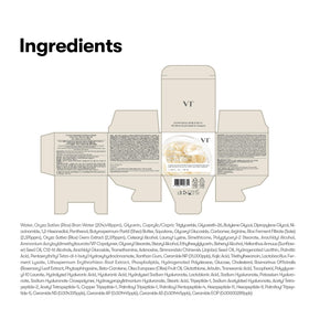 VT COSMETICS jar on bathroom shelf in routine setting suggesting daily use benefit