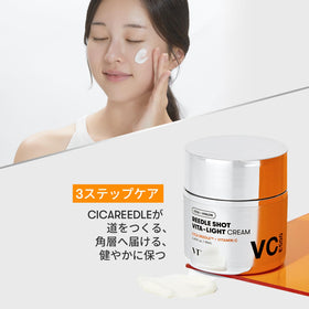 VT COSMETICS label close-up highlighting vitamin blend and ingredient benefits