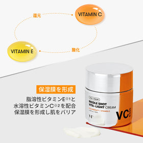 VT COSMETICS jar staged on vanity evoking daily skincare routine convenience