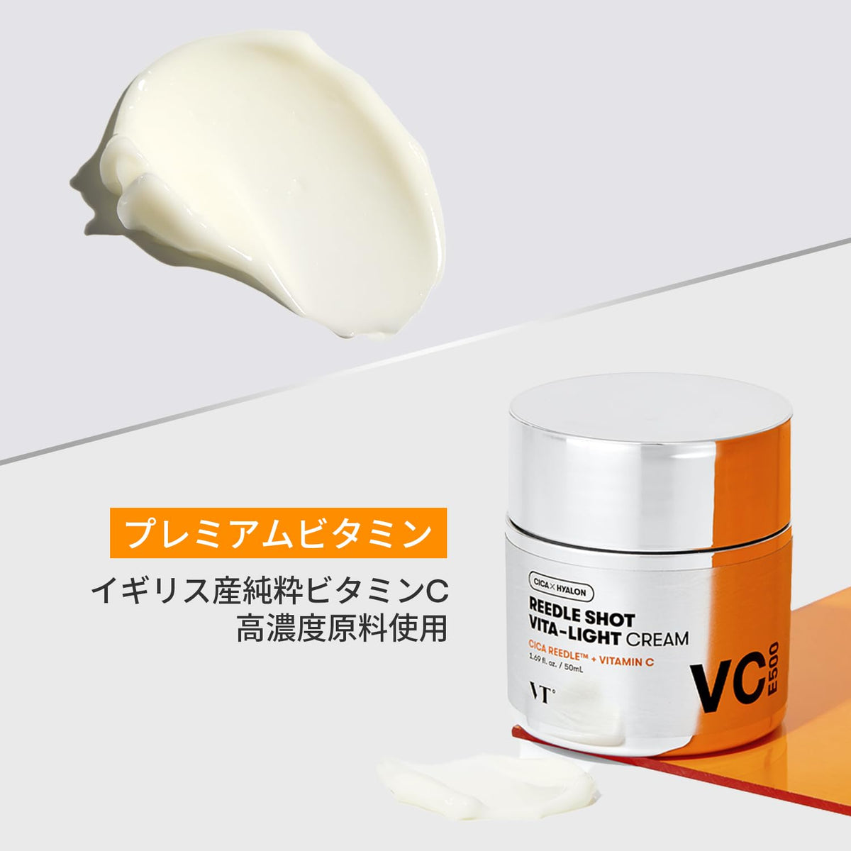 VT COSMETICS cream dispensed on hand showing easy application benefit