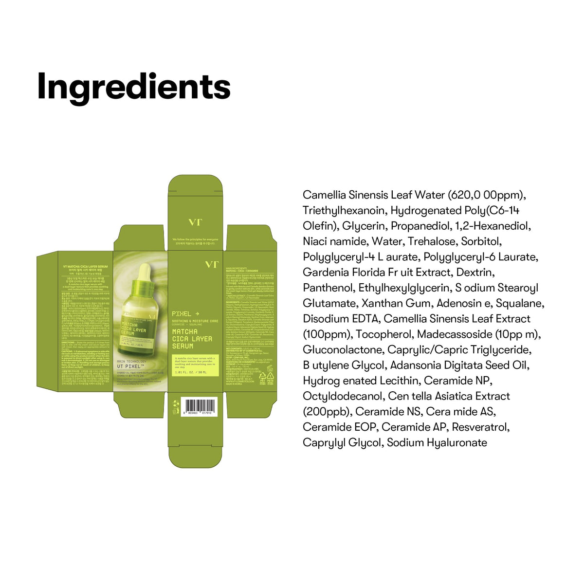 VT COSMETICS bottle on bathroom shelf in lifestyle setting, convenient everyday use
