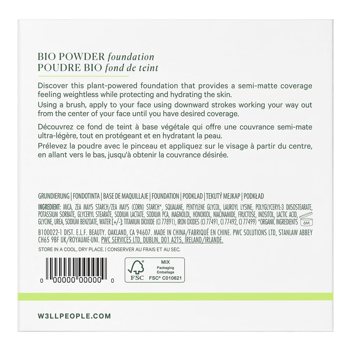 Well People before-and-after application showing enhanced skin tone and reduced shine
