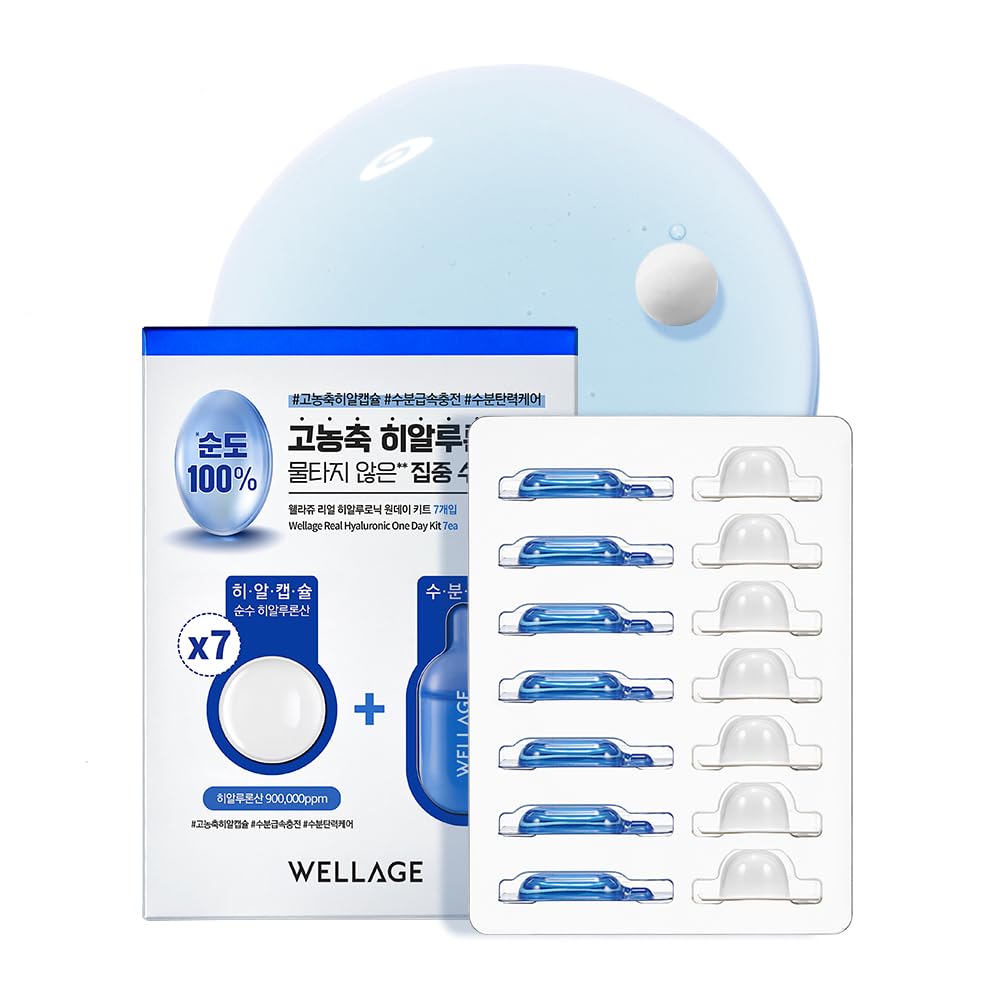 WELLAGE front packaging of one day kit showing convenience and potency