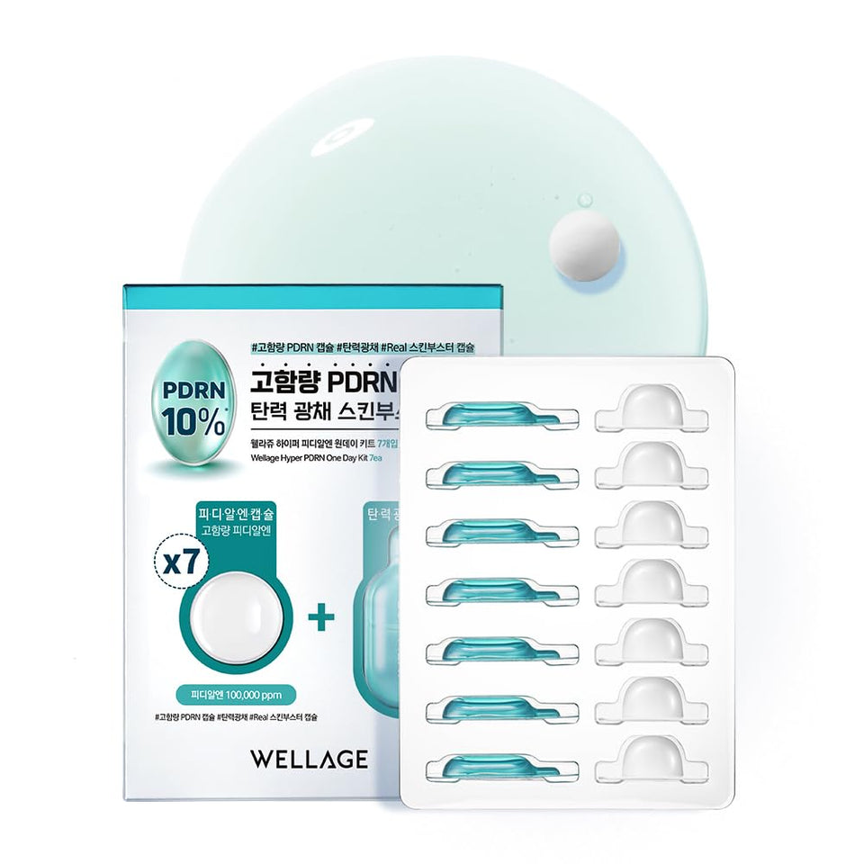 WELLAGE front packaging showing compact one-day ampoule kit benefits
