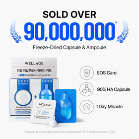 WELLAGE ampoule opened with freeze-dried capsule ready, delivering fresh actives
