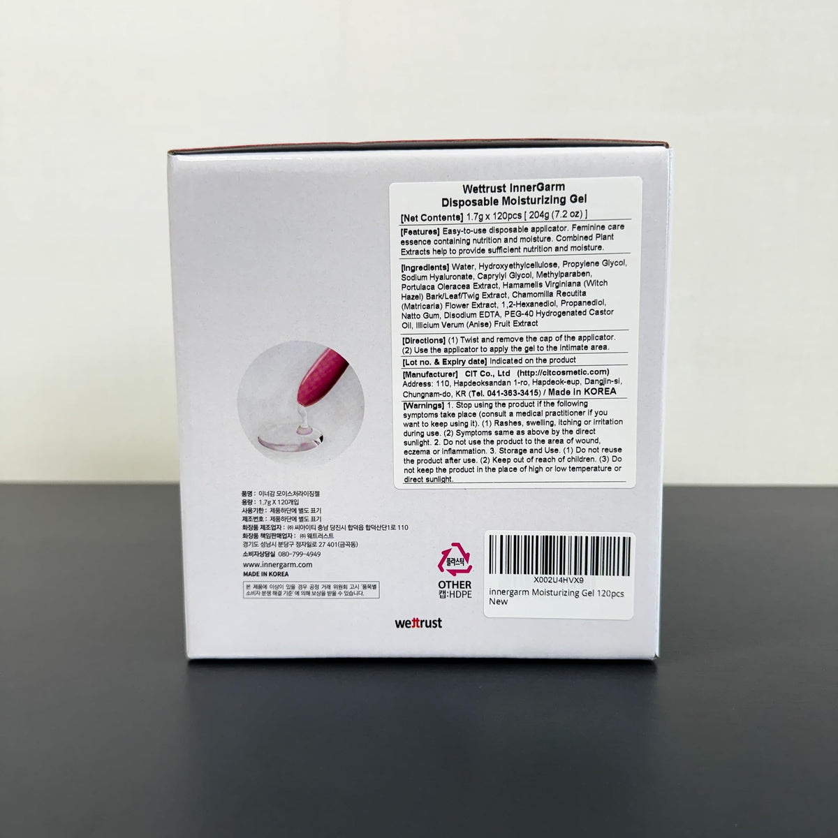 wettrust applicator closeup showing streamlined tip for smooth insertion