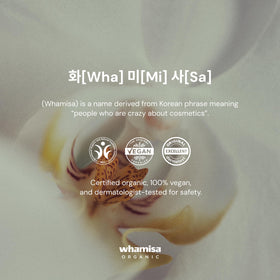 Whamisa before-and-after skin texture comparison highlighting visible smoothing benefit