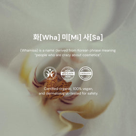Whamisa packaging label detail showing COSMOS Organic and certification benefit