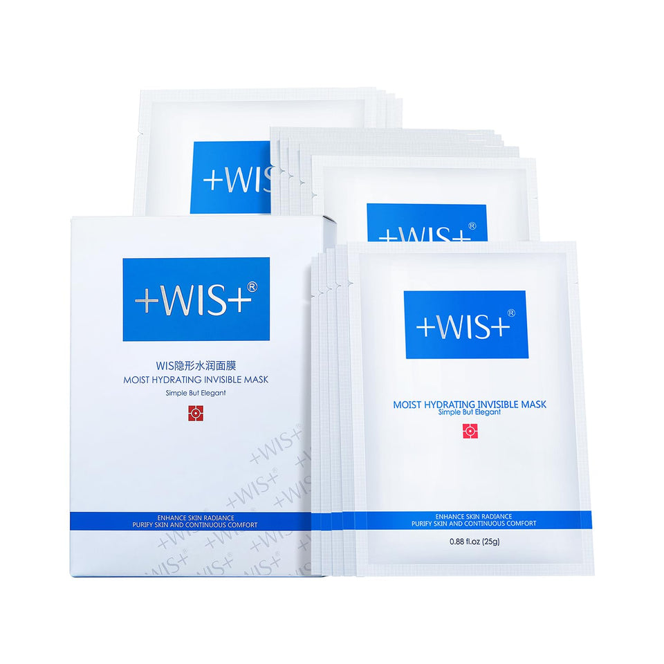 +WIS+ front packaging showing 24 masks and product name for convenience
