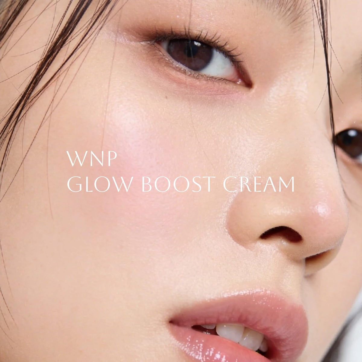 WNP ingredient bullets label highlighting hyaluronic and niacinamide benefits