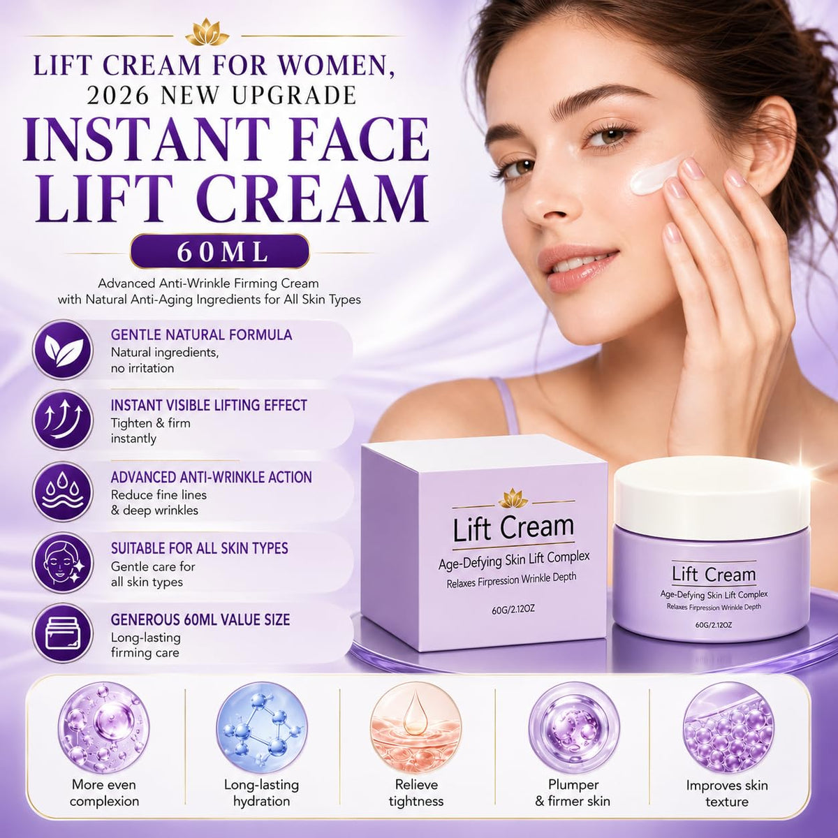 Generic Wonder-Lift on bathroom shelf at night promoting nightly firming routine benefit