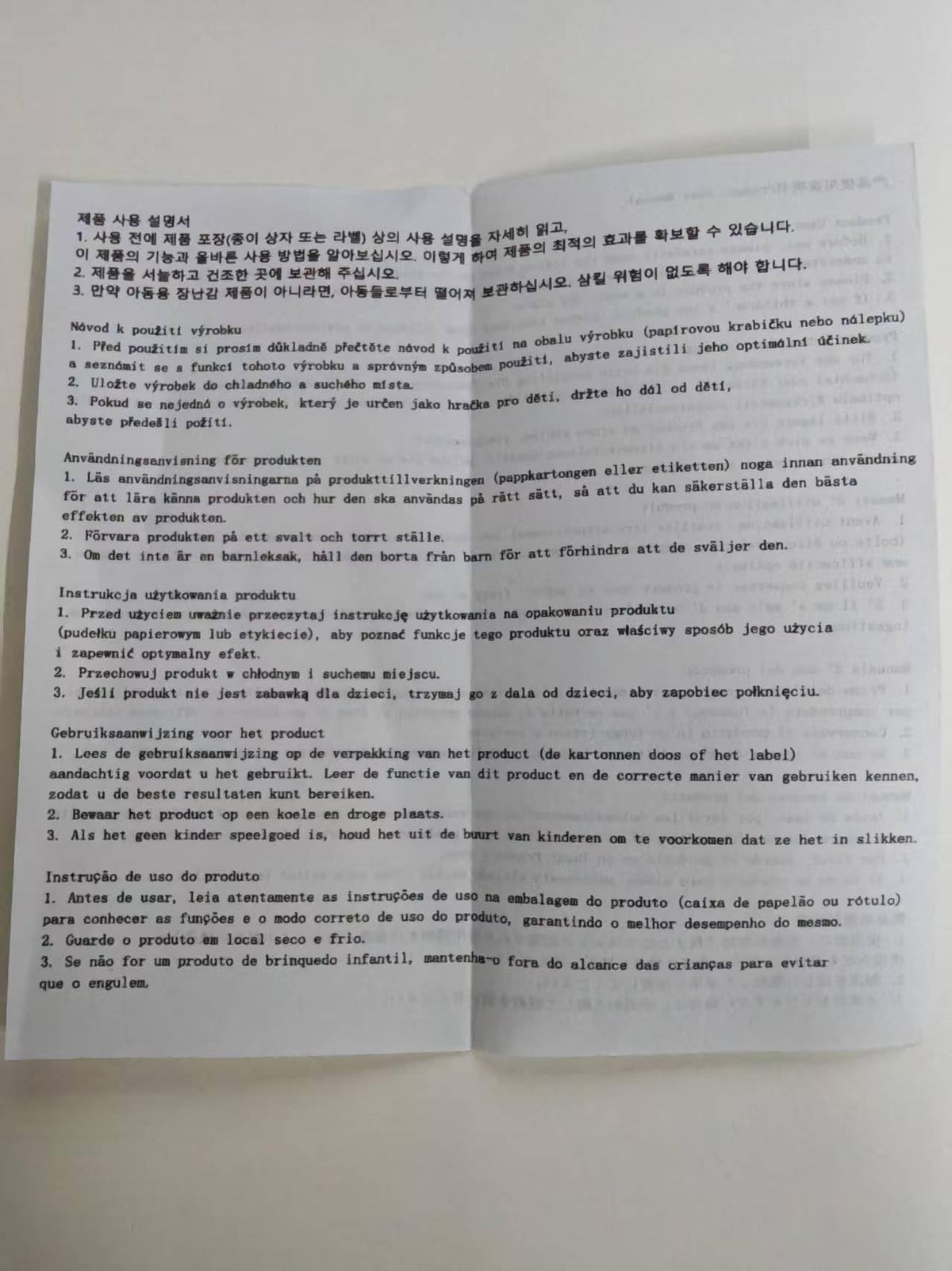 Xhnbbghao patches in a bedside lifestyle setting demonstrating everyday convenience