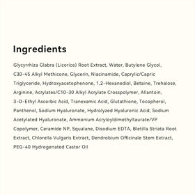XIANUI label close-up highlighting active ingredients and safety