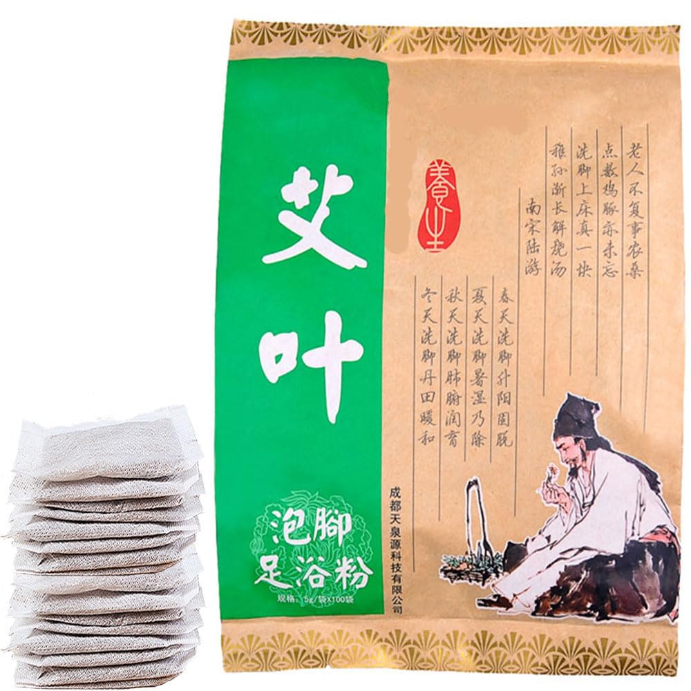XINANDYAO front packaging showing 100 bag box and product name for easy identification