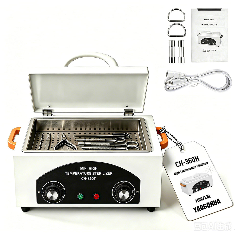 yaogohua front view showing compact sterilizer and clear controls for quick setup