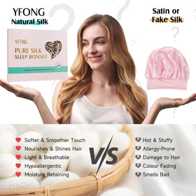YFONG leopard inside double-layer silk revealing gentle hair protection