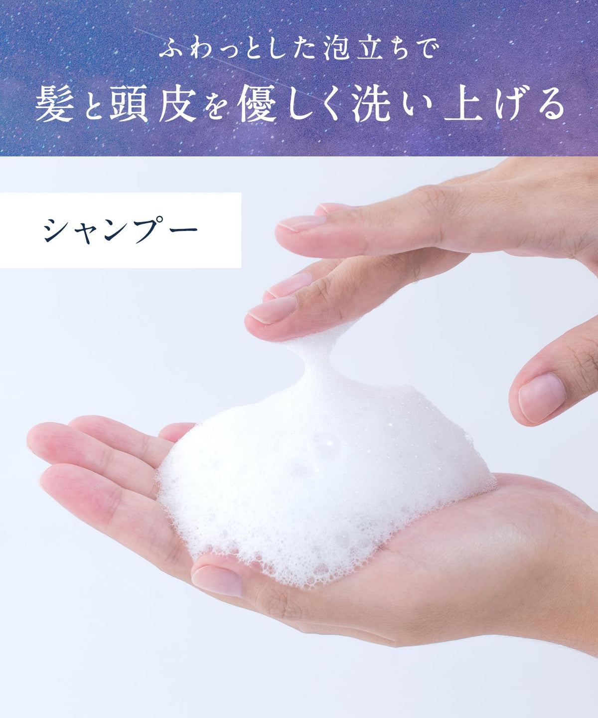 YOLU jar held in hand showing 16.76 oz scale for value and size