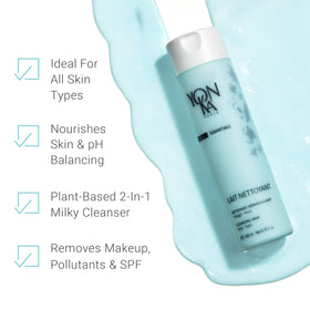Yonka pouring dispense of cleanser demonstrating controlled application and non-greasy finish