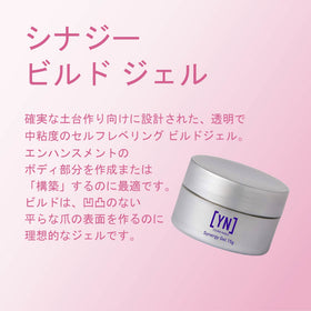 Young Nails gel texture close-up displaying smooth viscosity for easy self-leveling application