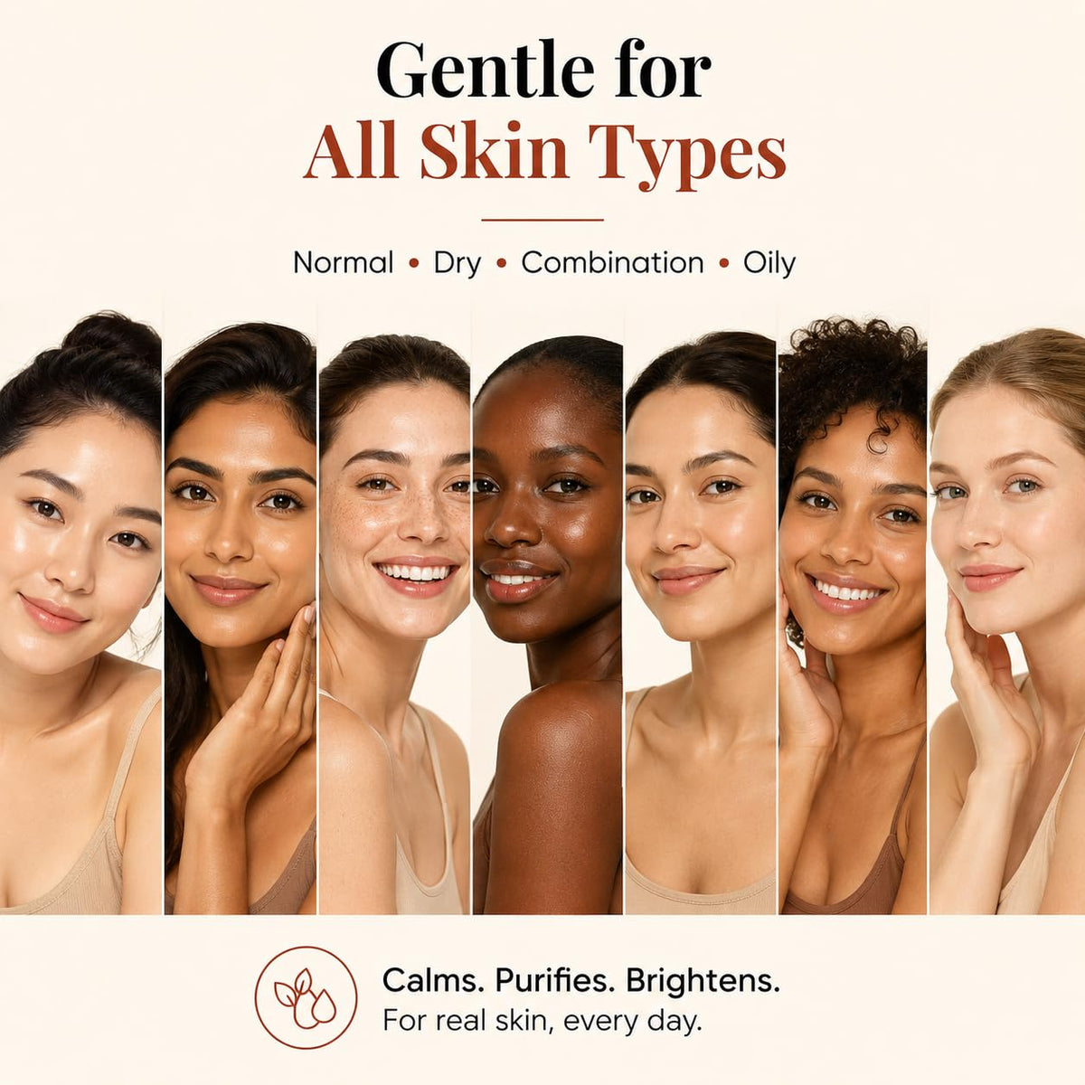 YUJIAS skin after rinse showing smoother, refreshed-looking complexion