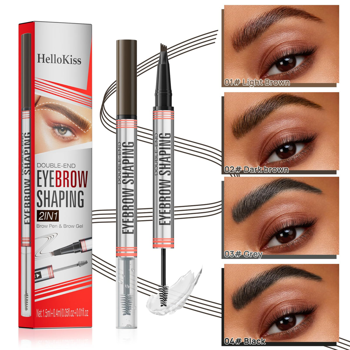 Yulinlon dark brown swatch strokes illustrating natural color and buildable coverage
