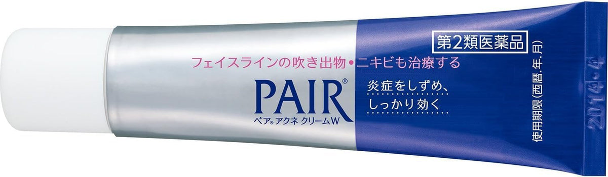 Yummy-Yamaguchi cream applied to hand as spot test demonstrating targeted treatment benefit