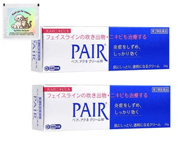 Yummy-Yamaguchi front packaging showing dual 24g tubes and included wipe benefit clear storage