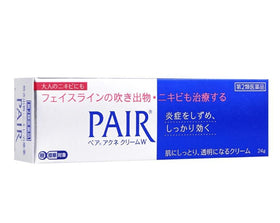 Yummy-Yamaguchi cream texture close-up demonstrating clear, fast-absorbing formula