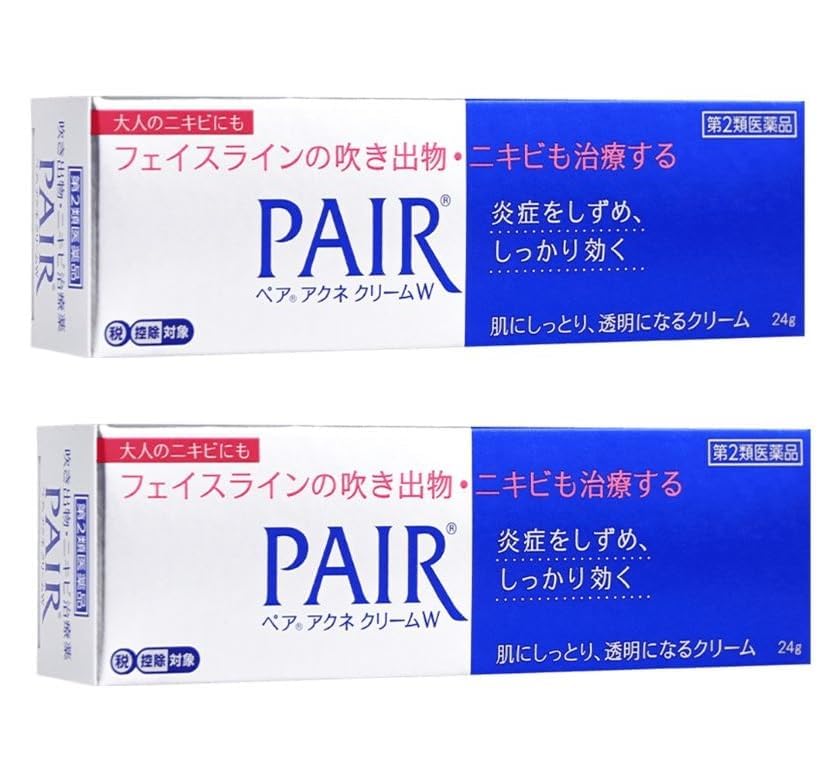 Yummy-Yamaguchi tube close-up showing label and cap for precise application benefit convenience