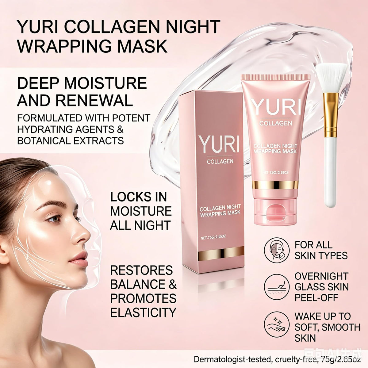 yuri collagen lifestyle bedtime scene on nightstand conveying relaxed overnight skincare benefit