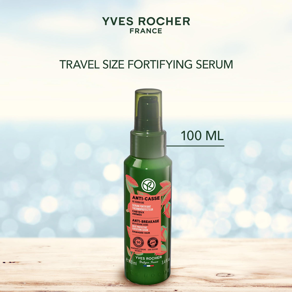 Yves Rocher before and after comparison showing reduced frizz and added shine benefit