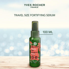 Yves Rocher before and after comparison showing reduced frizz and added shine benefit