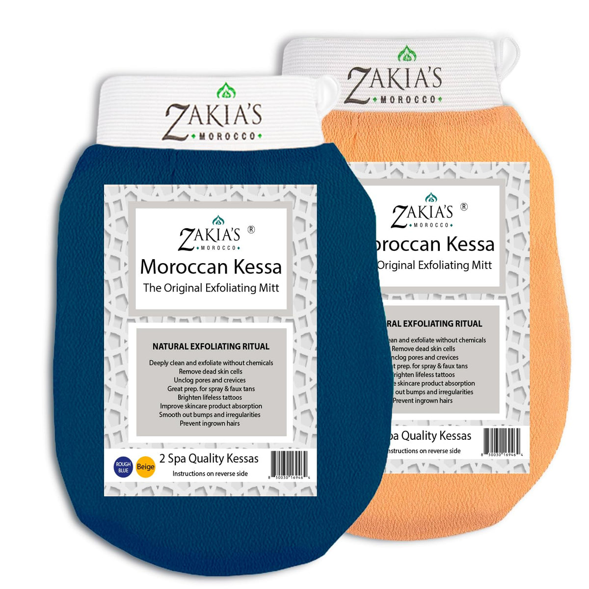 Zakia's Morocco front packaging showing the two-glove value pack and benefits