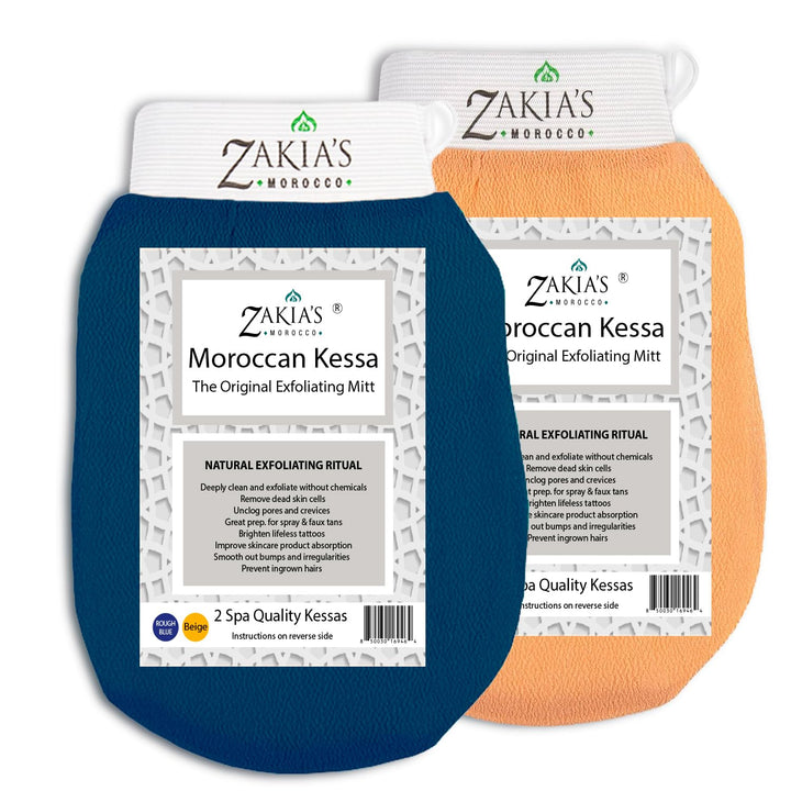 Zakia's Morocco front packaging showing the two-glove value pack and benefits