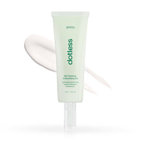 zenttu front tube showing product branding and size benefit