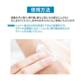 ZEROID jar on bathroom shelf in lifestyle shot showing daily routine compatibility