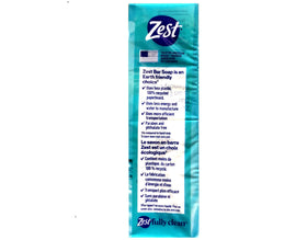Zest bar beside ruler showing 4-ounce size for clear scale and portioning