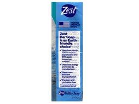 Zest single bar close-up displaying texture and moisturizing surface