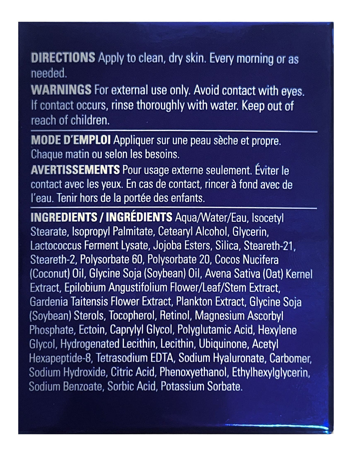 ZO SKIN HEALTH close-up of cream swirl highlighting smooth emollient texture and fast absorption