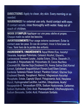 ZO SKIN HEALTH close-up of cream swirl highlighting smooth emollient texture and fast absorption